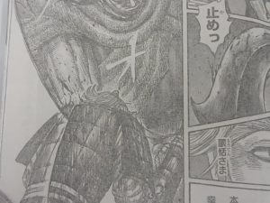 まんが発売日 Com まんが発売日 Com